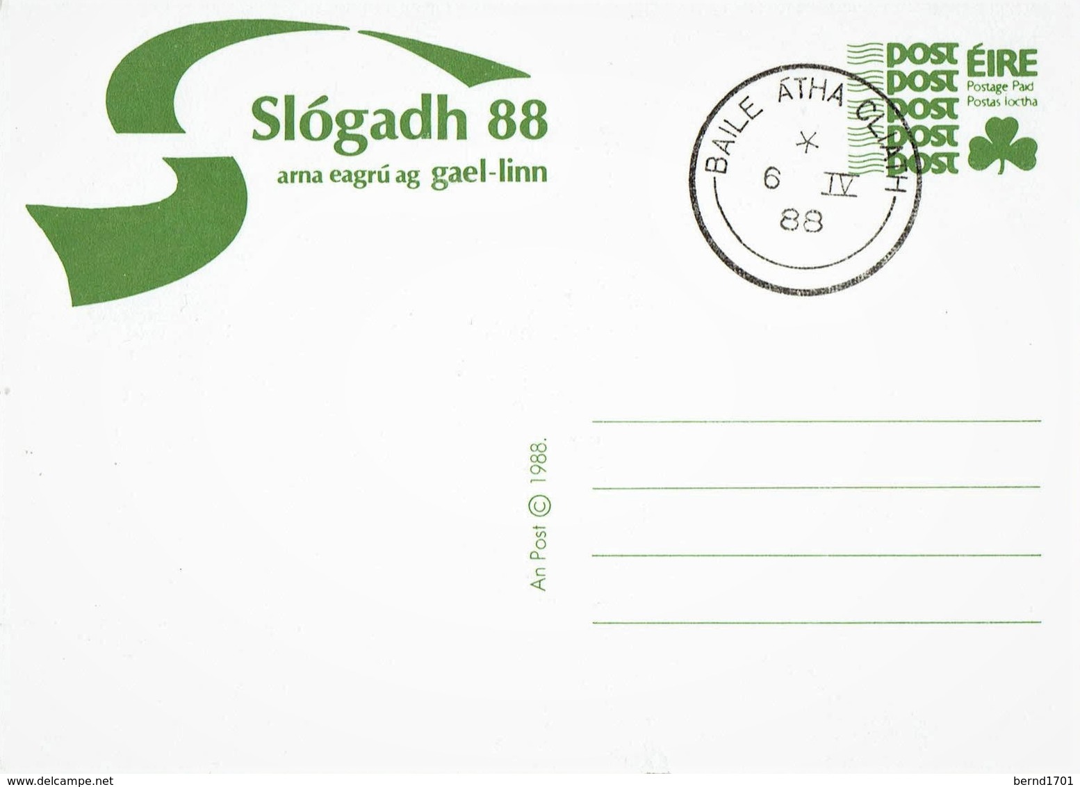 Irland / Ireland - Ganzsache Postkarte Gestempelt / Postcard Used (c259) - Interi Postali