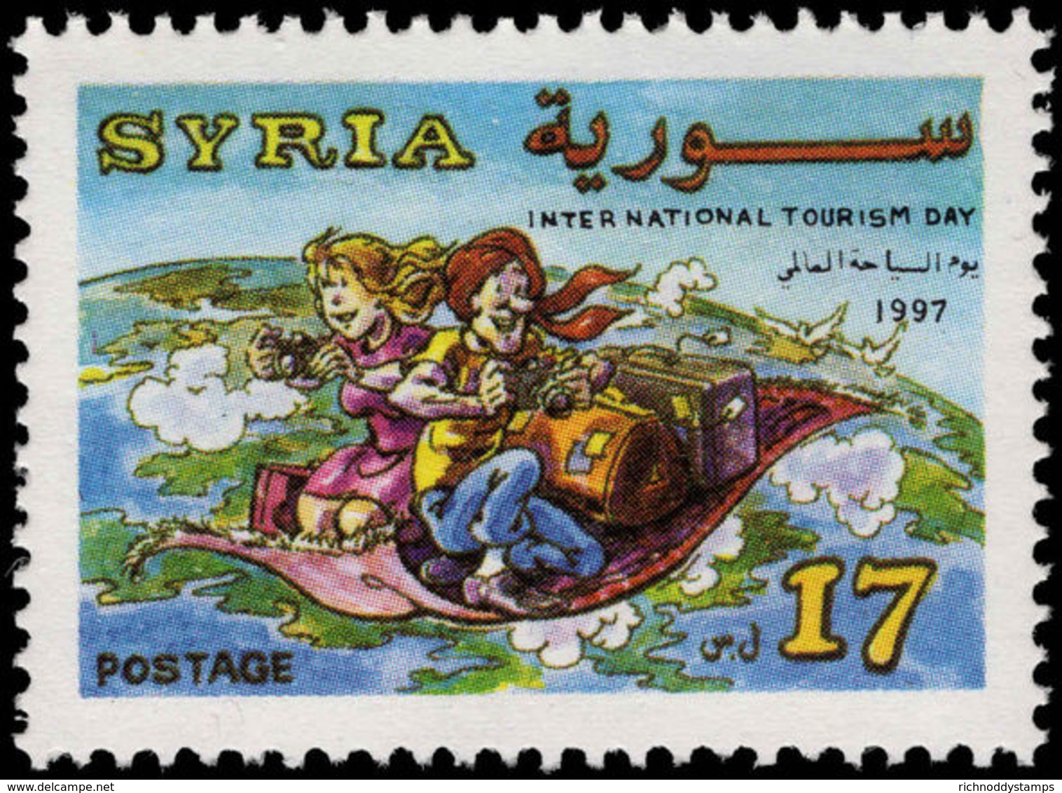 Syria 1997 World Tourism Day Unmounted Mint. - Syria