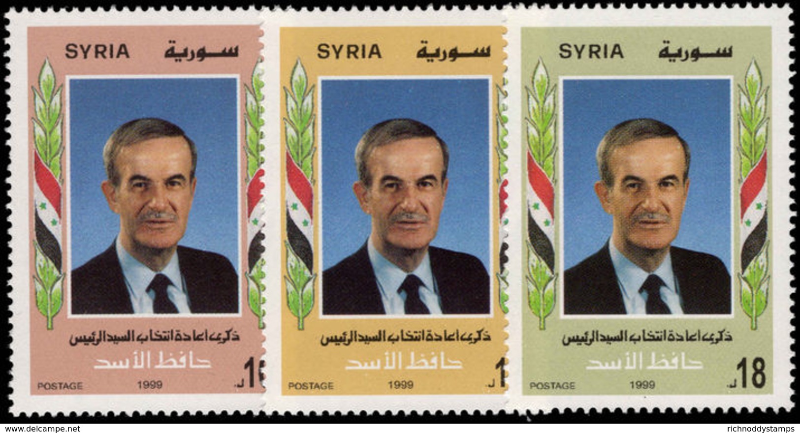 Syria 1999 Re-election Of President Assad Unmounted Mint. - Syria