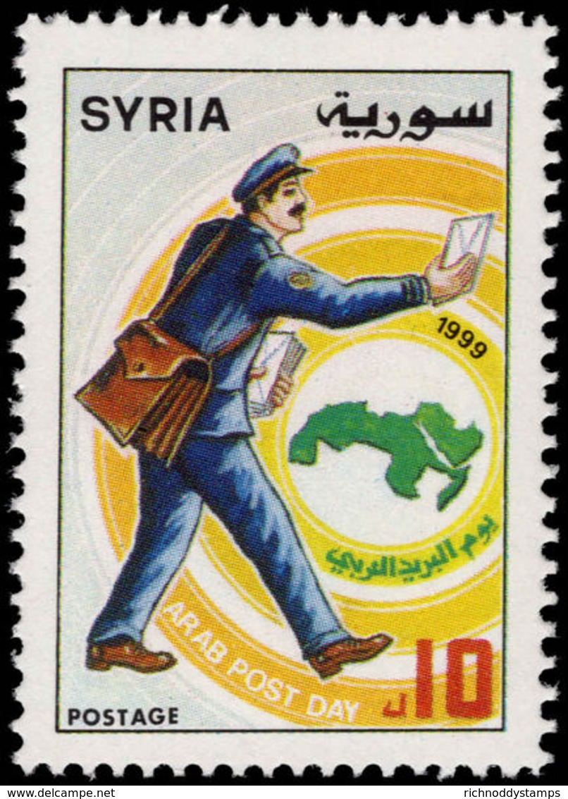 Syria 1999 Arab Post Day Unmounted Mint. - Syria
