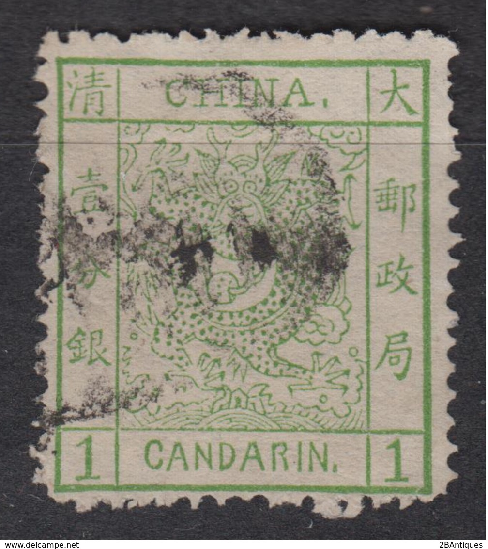 IMPERIAL CHINA 1878-1883 - Large Imperial Dragon 1 CANDARIN - Used Stamps