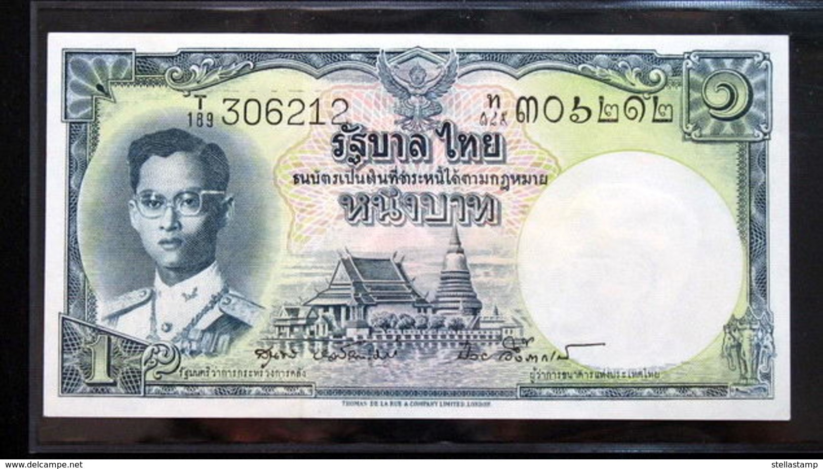 Thailand Banknote 1 Baht Series 9 Type 6 P#74d SIGN#40 UNC - Thailand