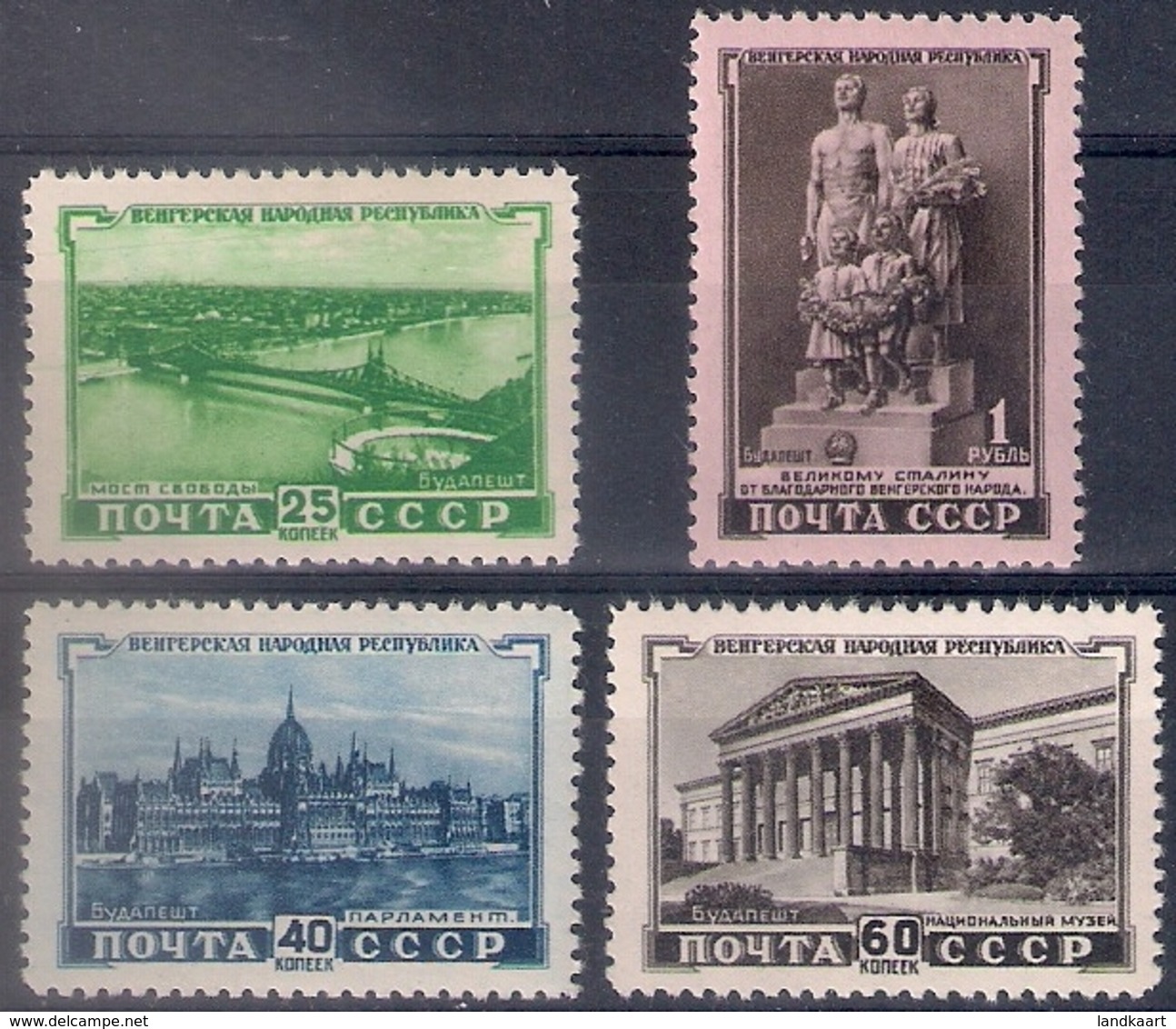 Russia 1951, Michel Nr 1562-65, MNH OG - Ongebruikt