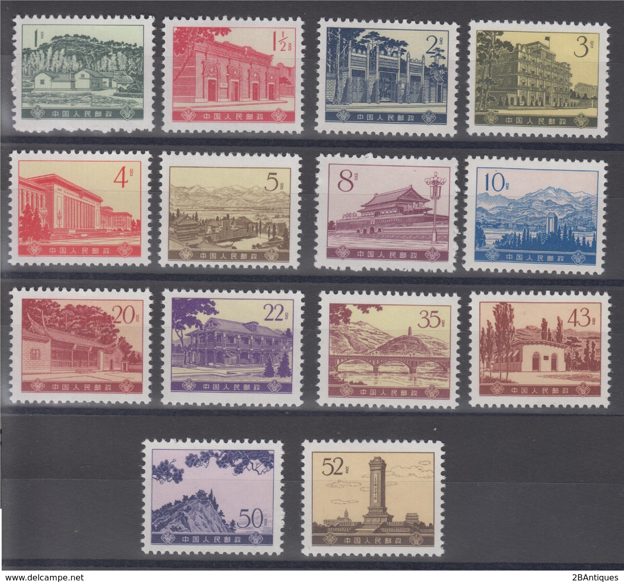 PR CHINA 1974 - Revolutionary Sites MNH** VF - Ungebraucht