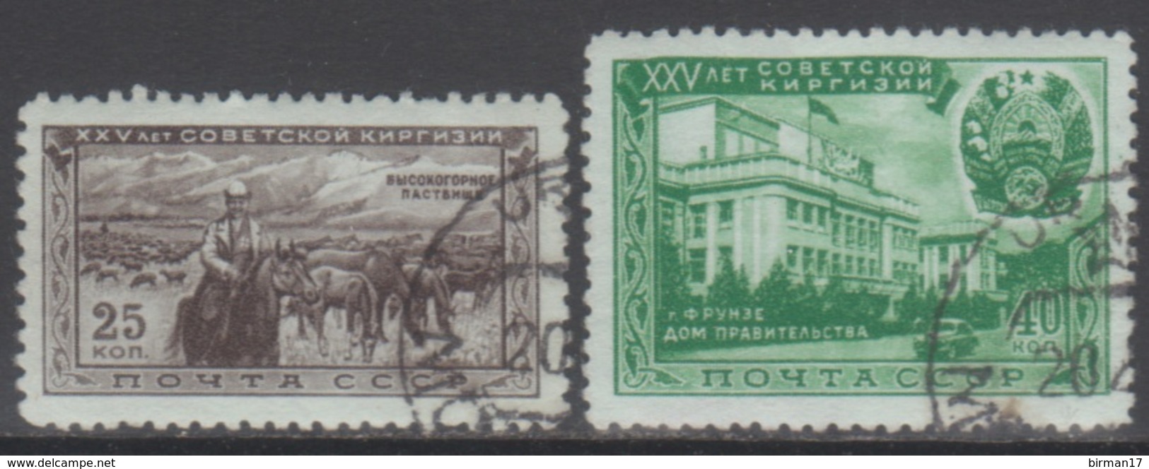 RUSSIE 1951 2 TP 25è Anniv De La Kirghizie N° 1529 à 1530 Y&T Oblitéré - Oblitérés