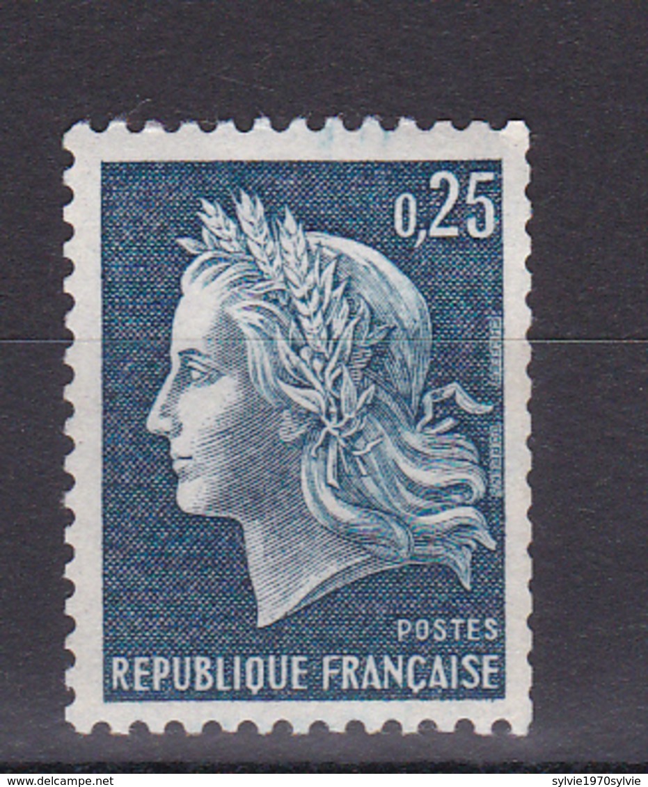 FRANCE /N° 1535A   NEUF SANS CHARNIERE   COTE  75   EURO - Autres & Non Classés