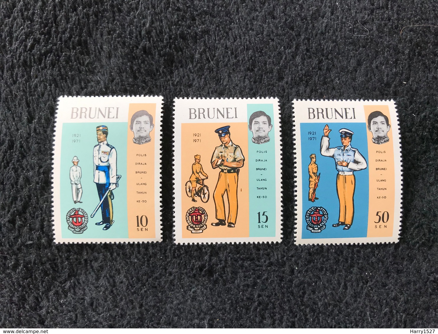 Brunei Uniforms Mint - Brunei (1984-...)