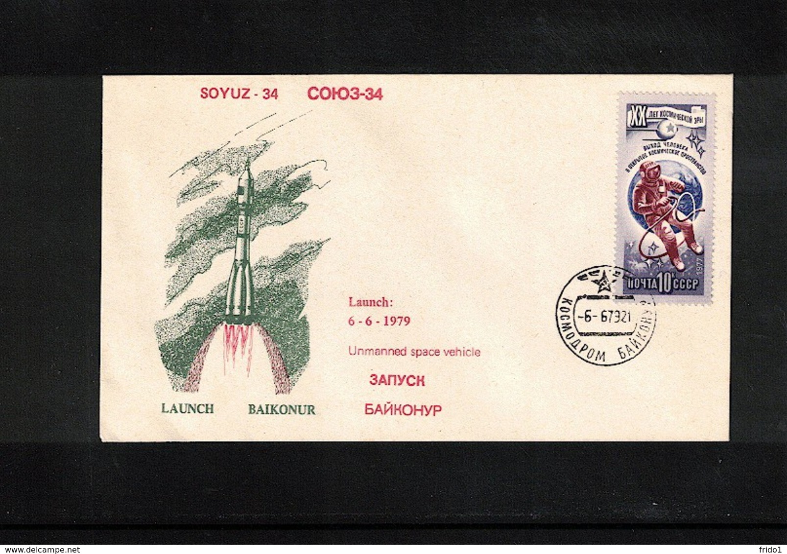 Russia SSSR 1979 Space / Raumfahrt Soyuz 34 Interesting Cover - UdSSR