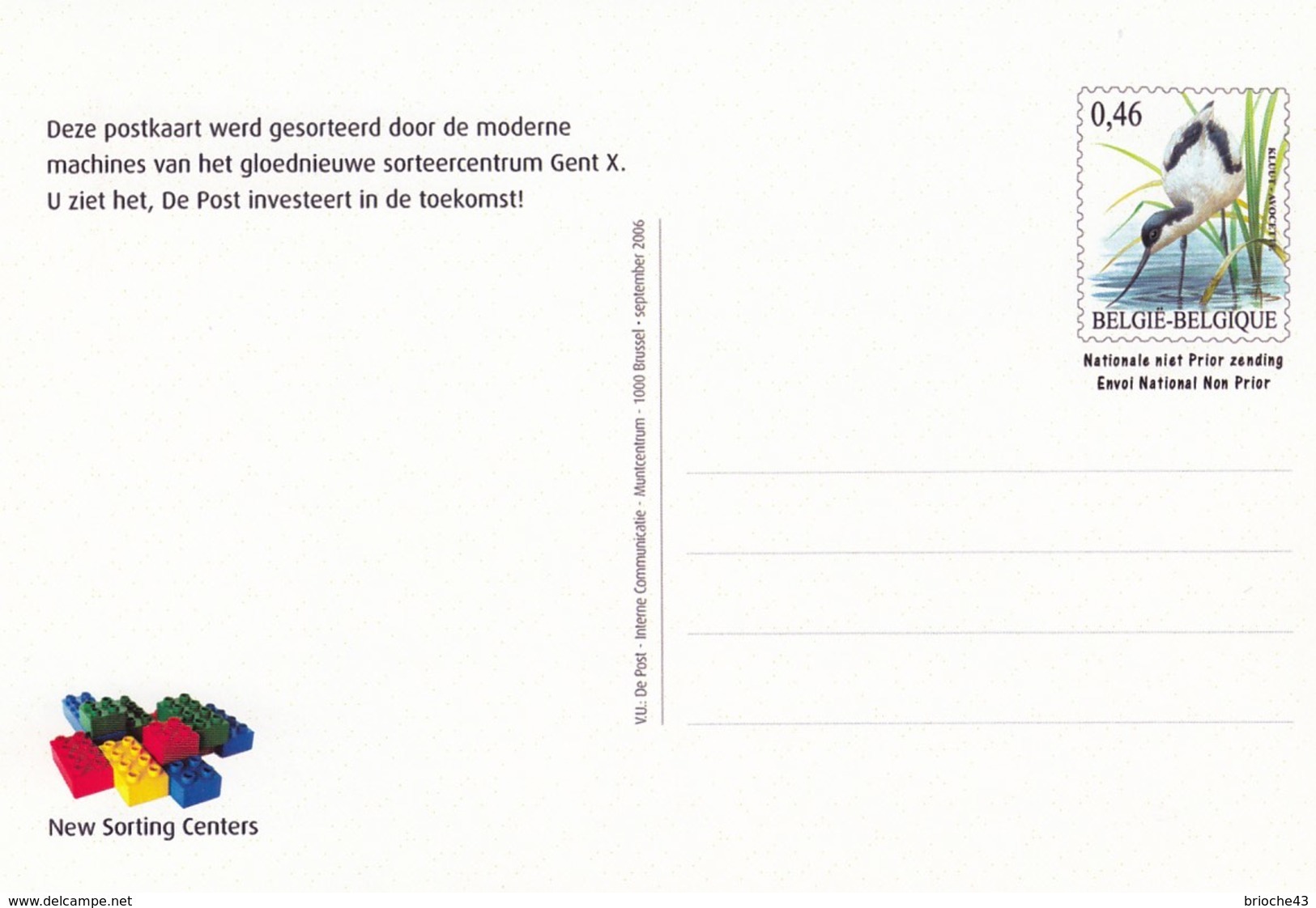 BELGIQUE - POSTKAART NATIONALE NIET PRIOR ZENDING   /6103 - Altri & Non Classificati