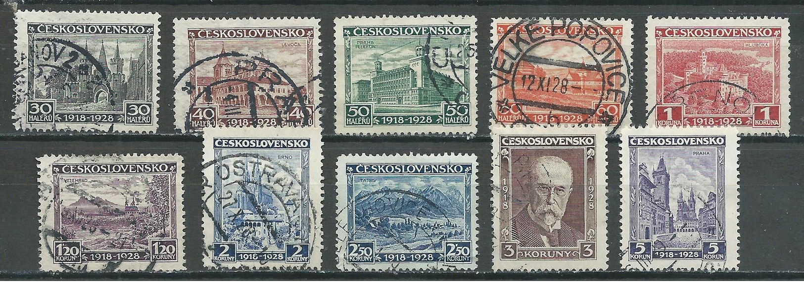 Tchécoslovaquie YT N°242/251 Oblitéré ° - Used Stamps