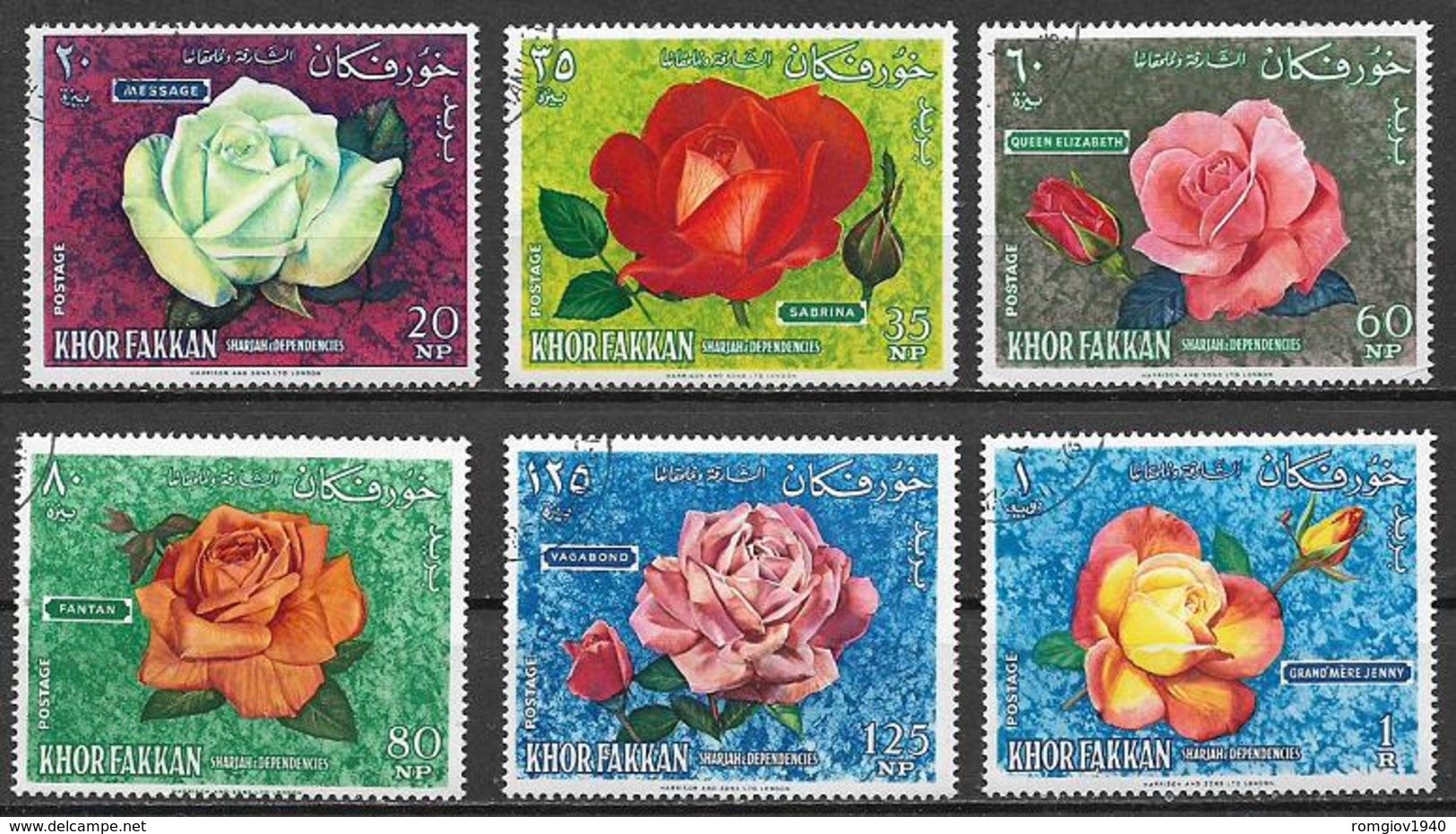 ARABIA DEL SUD EST KHOR FAKKAN ROSE DIVERSE YVERT. 25 USATA VF - Khor Fakkan