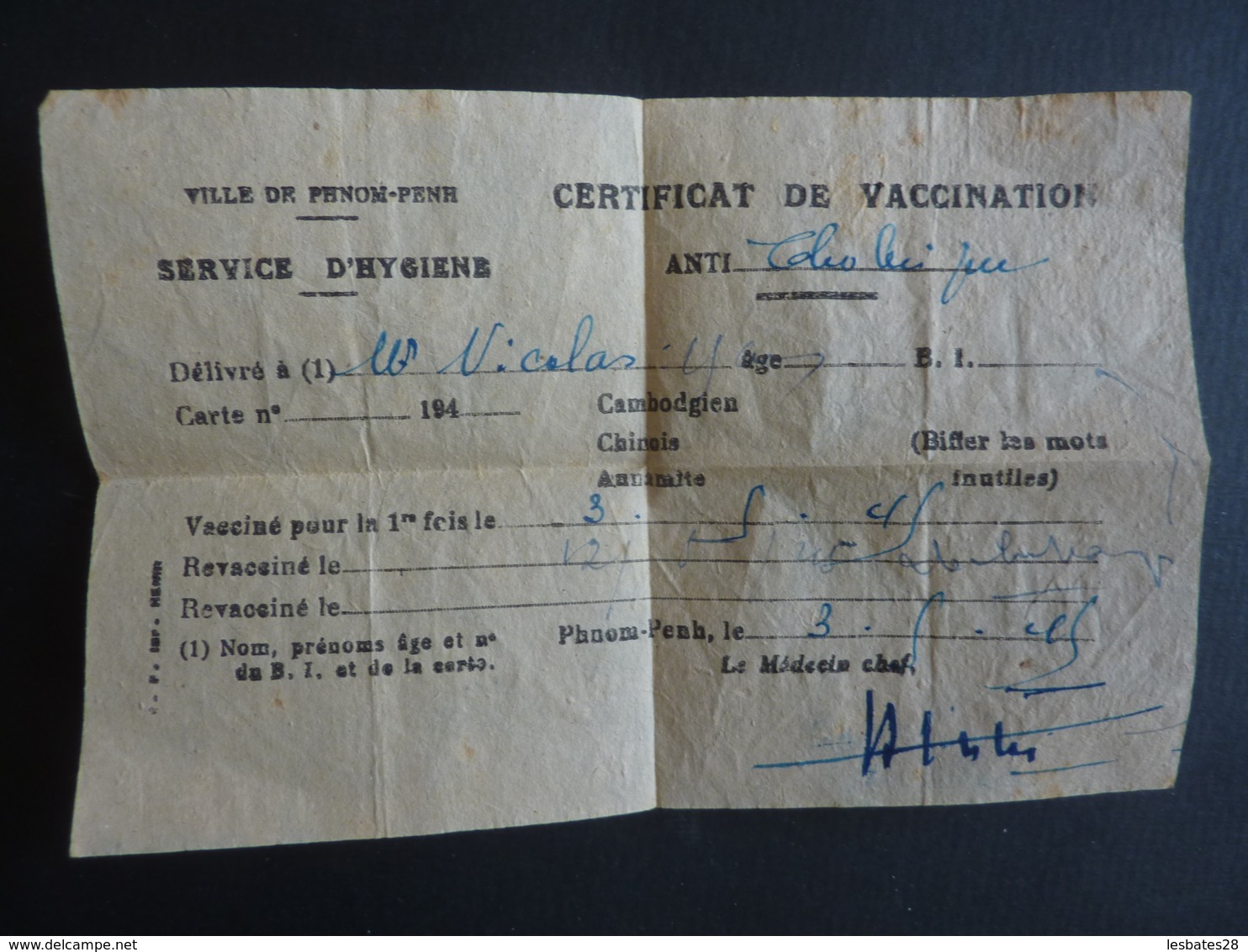 CAMBODGE VILLE DE PHNOM-PENH  SERVICE D'HYGIENNE  CERTIFICAT DE VACCINATION ANTI CHOLERIQUE  3-05-1945 - Documents Historiques