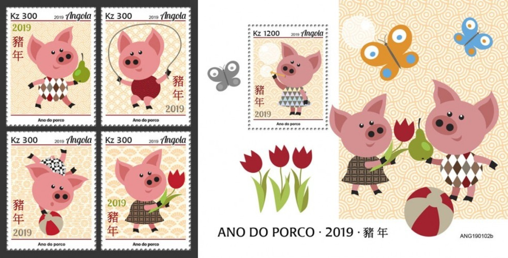 Z08 ANG190102ab ANGOLA 2019 Year Of Pig MNH ** Postfrisch - Angola