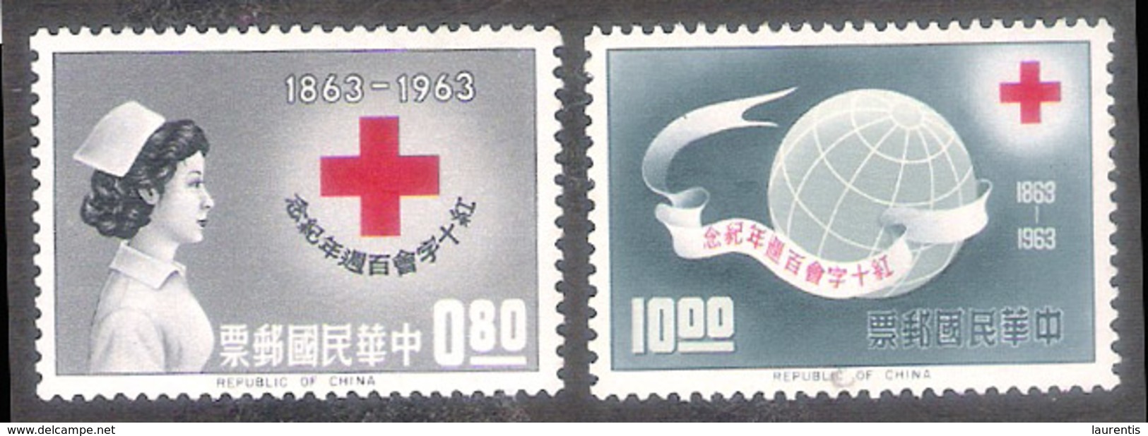235  Croix Rouge - Red Cross - Nurses -  Formose Yv 444-45 - No Gum - 5,50 - Croix-Rouge