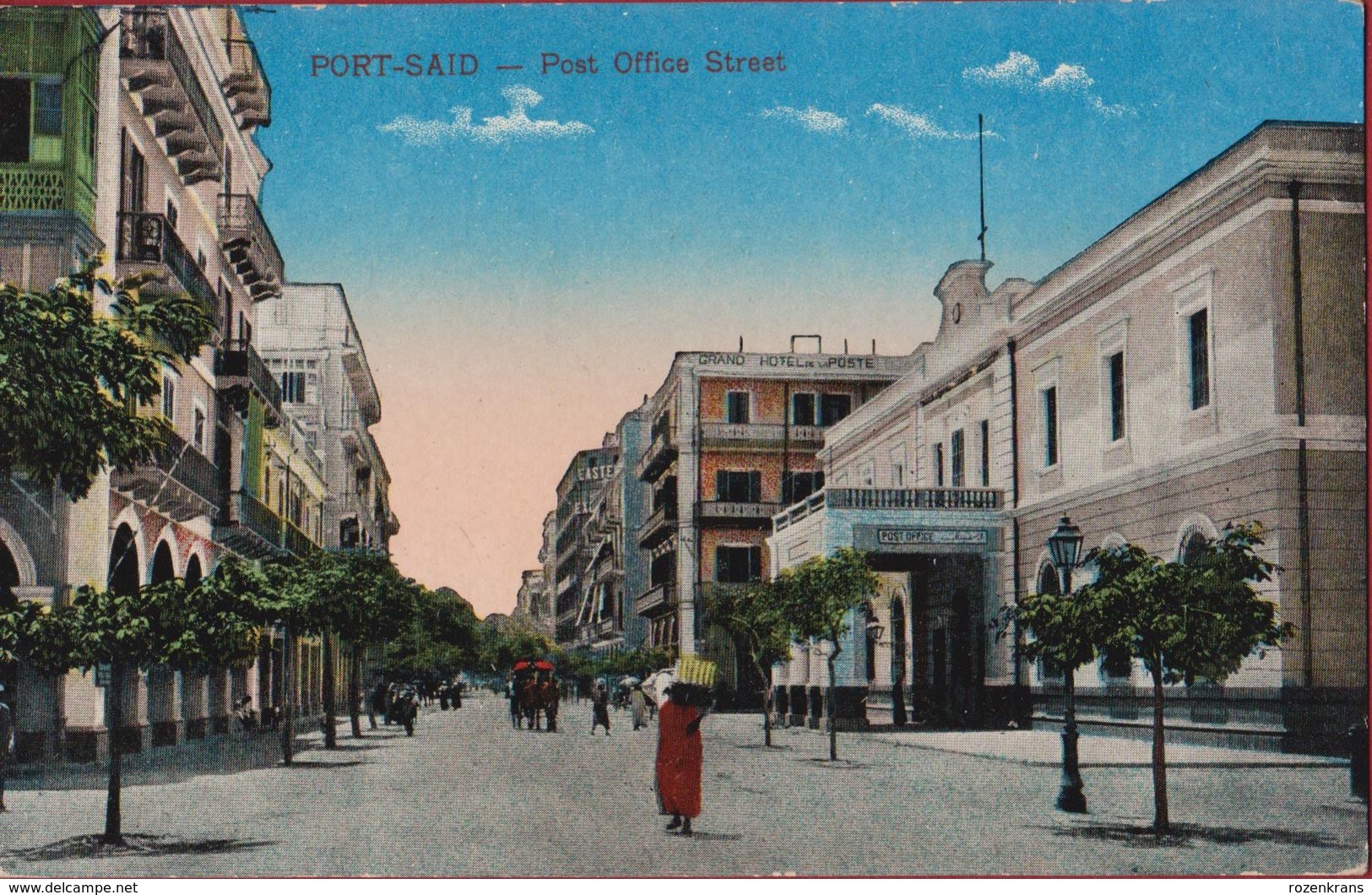 Egypte Egypt Port Said Post Office Street Chromatography - Port Said