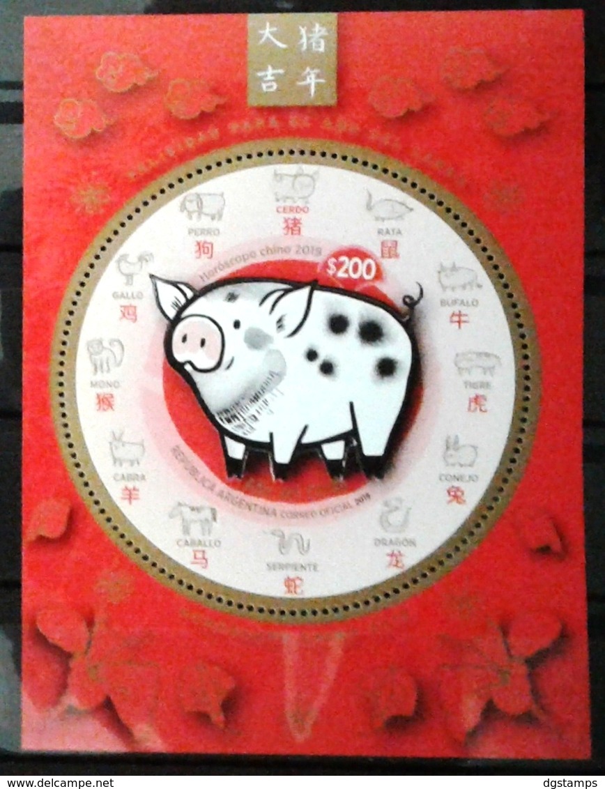 Argentina 2019 ** HB Zodíaco Chino. Año Del Cerdo. SS Chinese Zodiac. Year Of The Pig. - Neufs