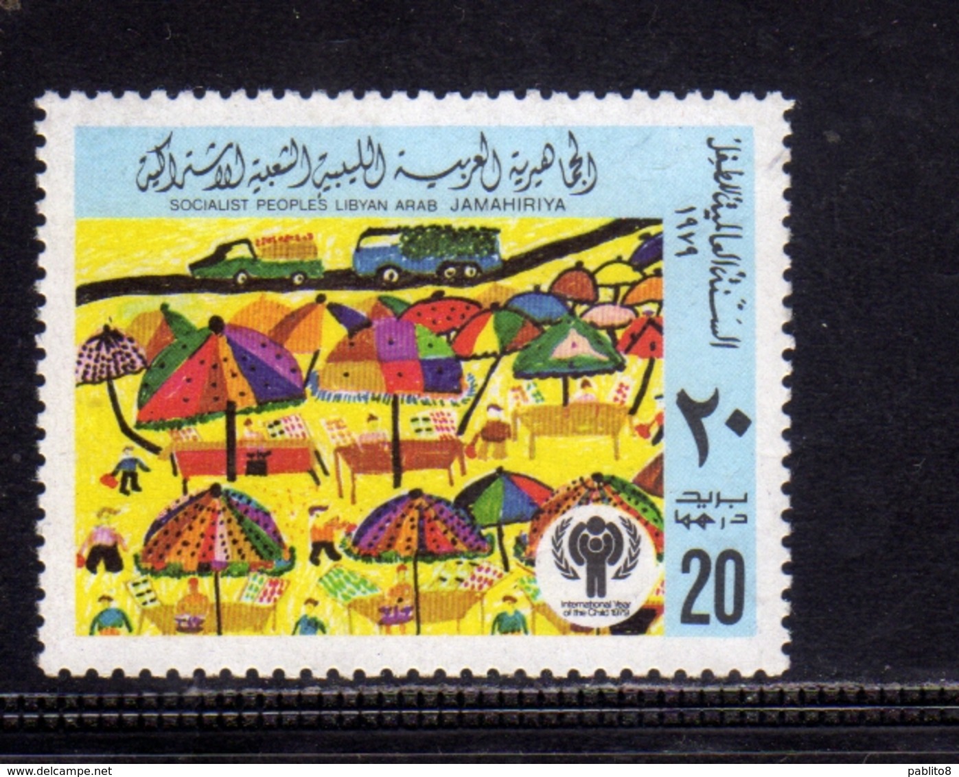 LIBYA LIBIA REPUBLIC GADDAFI ISSUE GHEDDAFI 1979 CHILDREN DAY GIORNATA DELLA GIOVENTÙ 20d MNH - Libië