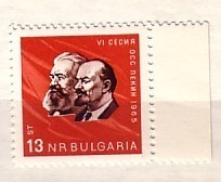 1965  Lenin - K.Marx   1v-MNH  BULGARIA  / Bulgarie - Ongebruikt