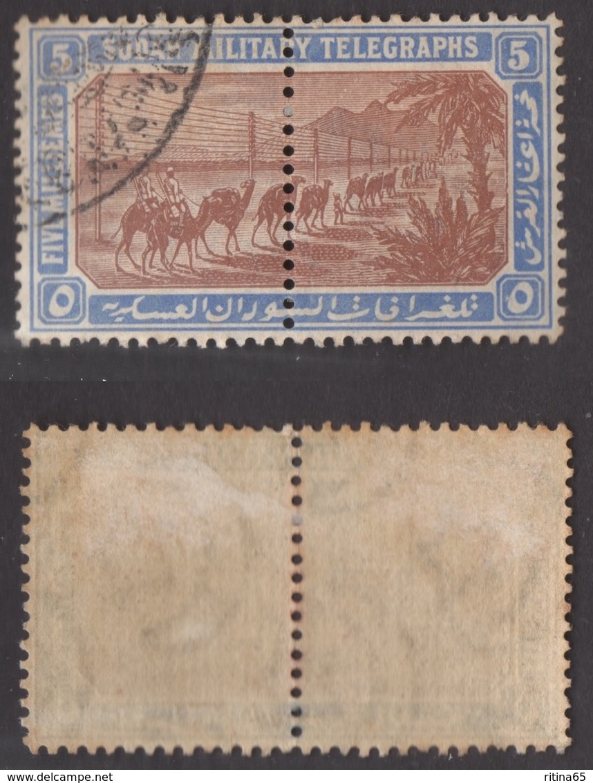 SUDAN !!! 1899 5 MS. MILITARY TELEGRAPHS  !!! - Sudan (...-1951)