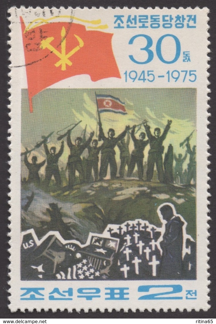 COREA !!! 1975 ANNIVERSARIO !!! - Korea, North