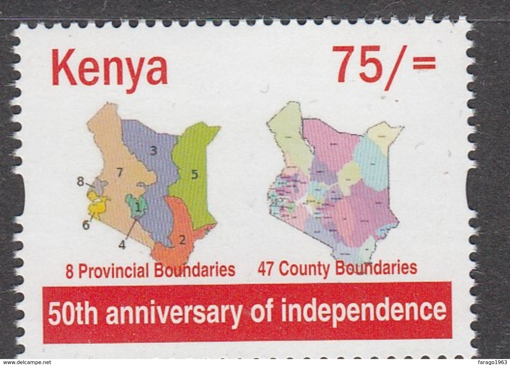 2013 Kenya Maps (from Sheet Of 25 Independence Stamps) - Much Cheaper Than Buying Sheet!!! - Geographie