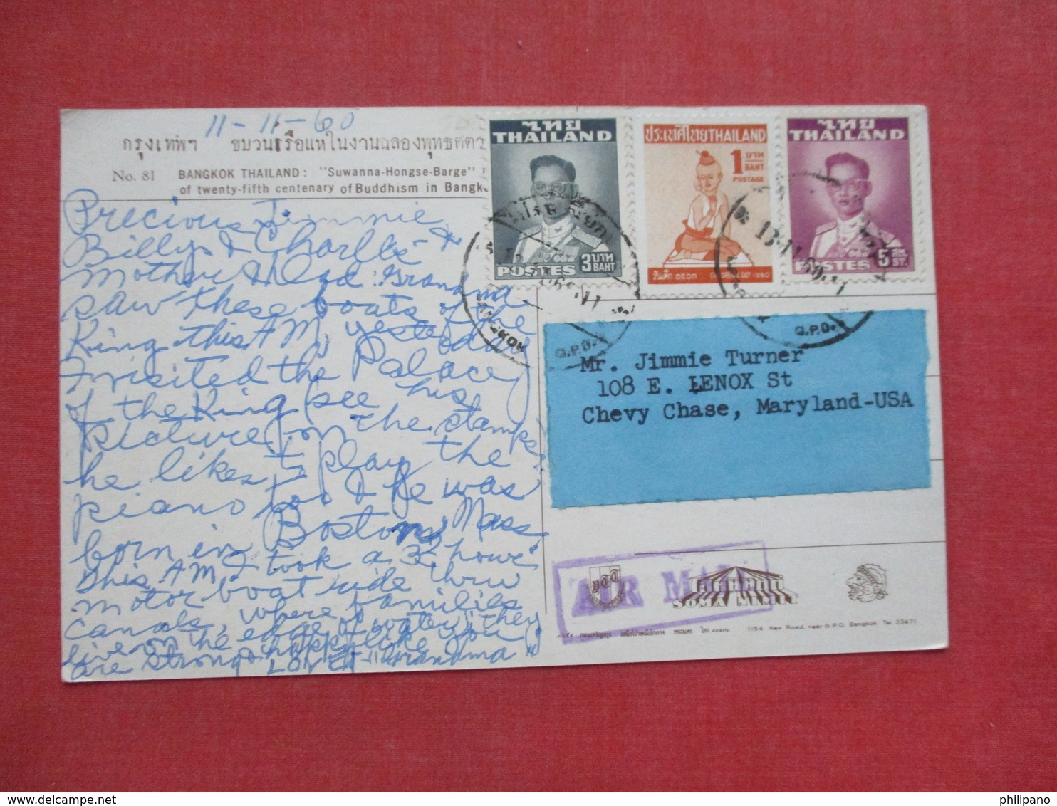 Thailand Bangkok  Has Stamps & Cancel   -ref 3411 - Thailand