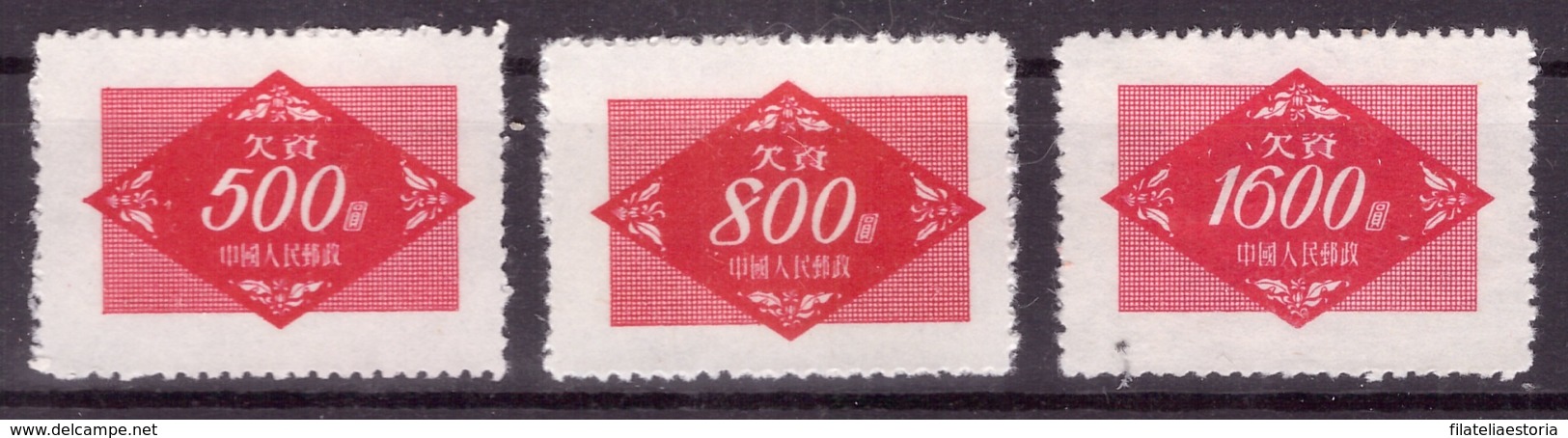 Chine 1954 - MNG - Timbres-taxe Michel Nr. 12-14 (chn170) - Timbres-taxe