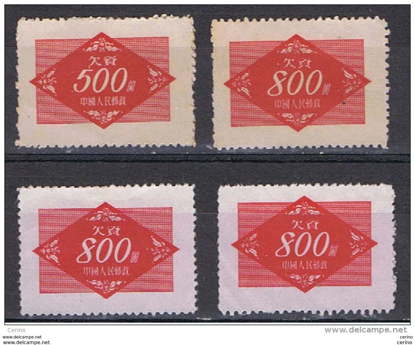 CINA:  1950  TASSE  -  4  VAL. CARMINIO  N.G. -  YV/TELL. 113 + 114 - Segnatasse