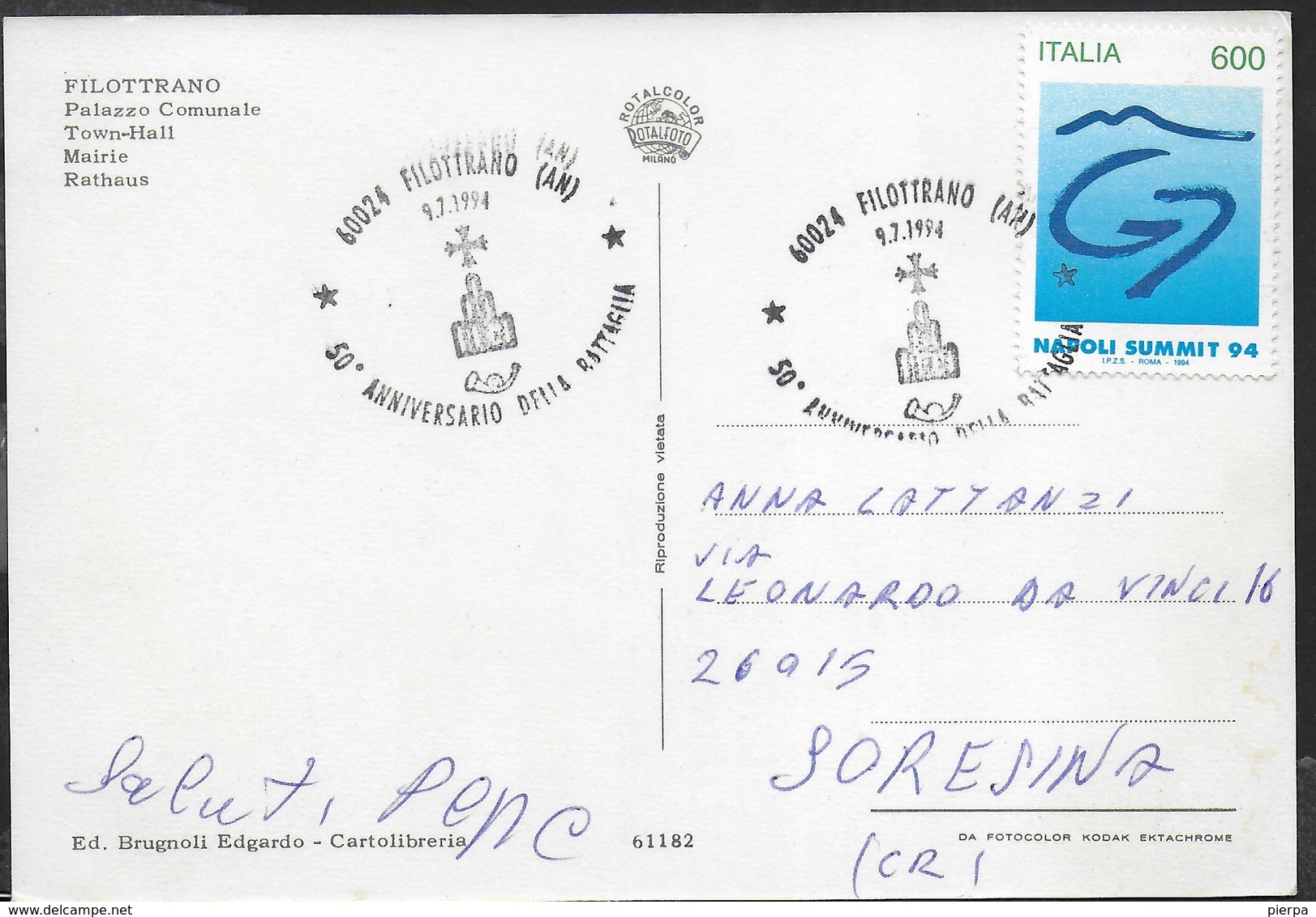 ANNULLO SPECIALE  - FILOTTRANO (AN) - 09.07.1994 - 50° ANNIVERSARIO DELLA BATTAGLIA  SU CARTOLINA - Esposizioni Filateliche