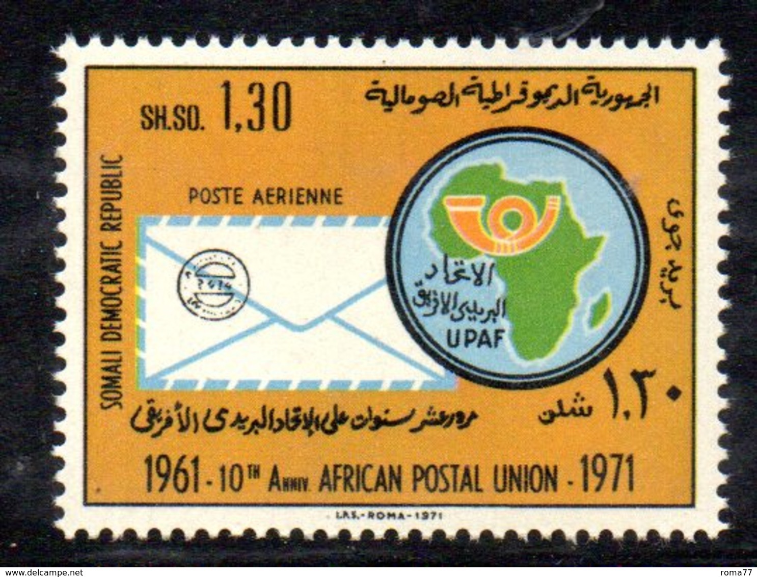 XP3781 - SOMALIA 1972 , Posta Aerea Yvert N. 43  ***   Upa - Somalia (1960-...)