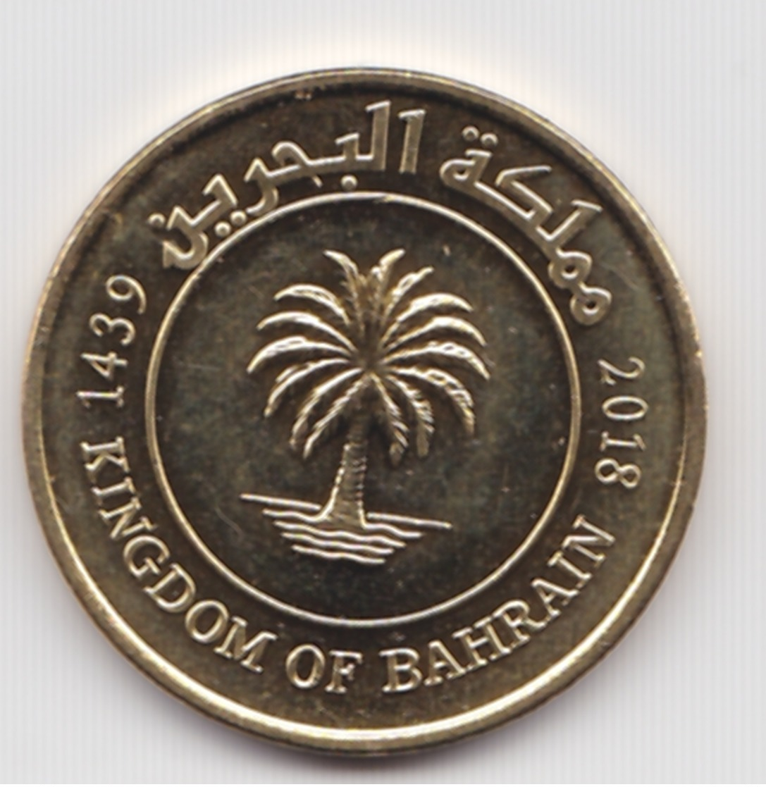 Bahrain 10 Fils 2018 - Bahrain