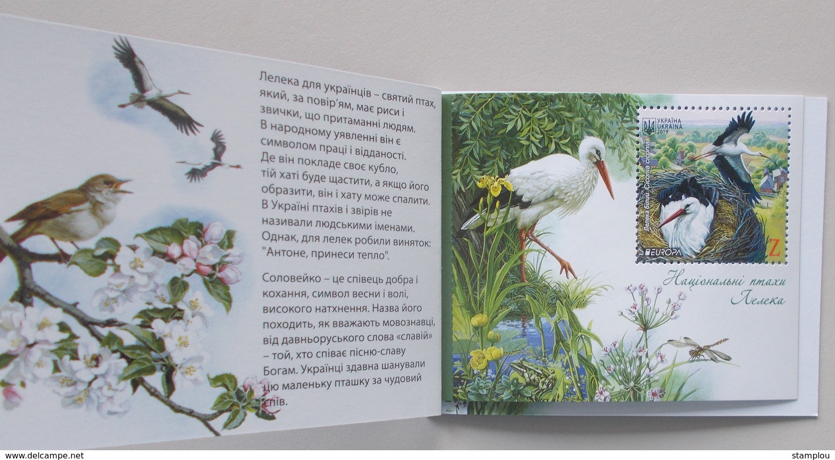 Oekraine-Ukraine 2019 Cept Birds Booklet Mint - 2019