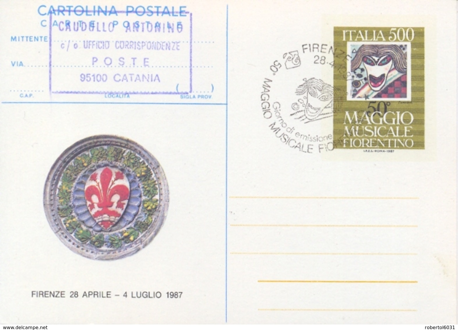 Italy 1987 FDC Postal Stationery Postcard 500 Lire 50th Florentine Musical May 50° Maggio Musicale Fiorentino - Musica