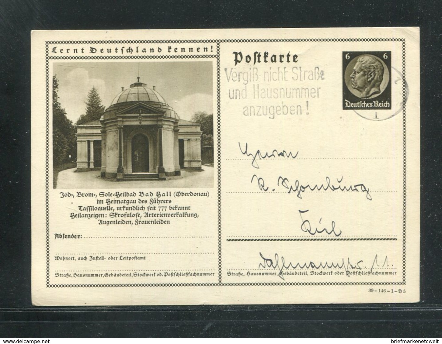 Deutsches Reich / Bildpostkarte > BAD HALL (Oberdonau) O (17283) - Sonstige & Ohne Zuordnung