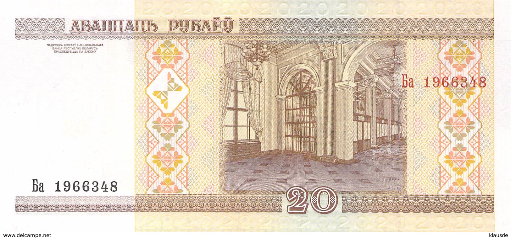 20 Rubel Belaruss 2000 UNC - Belarus