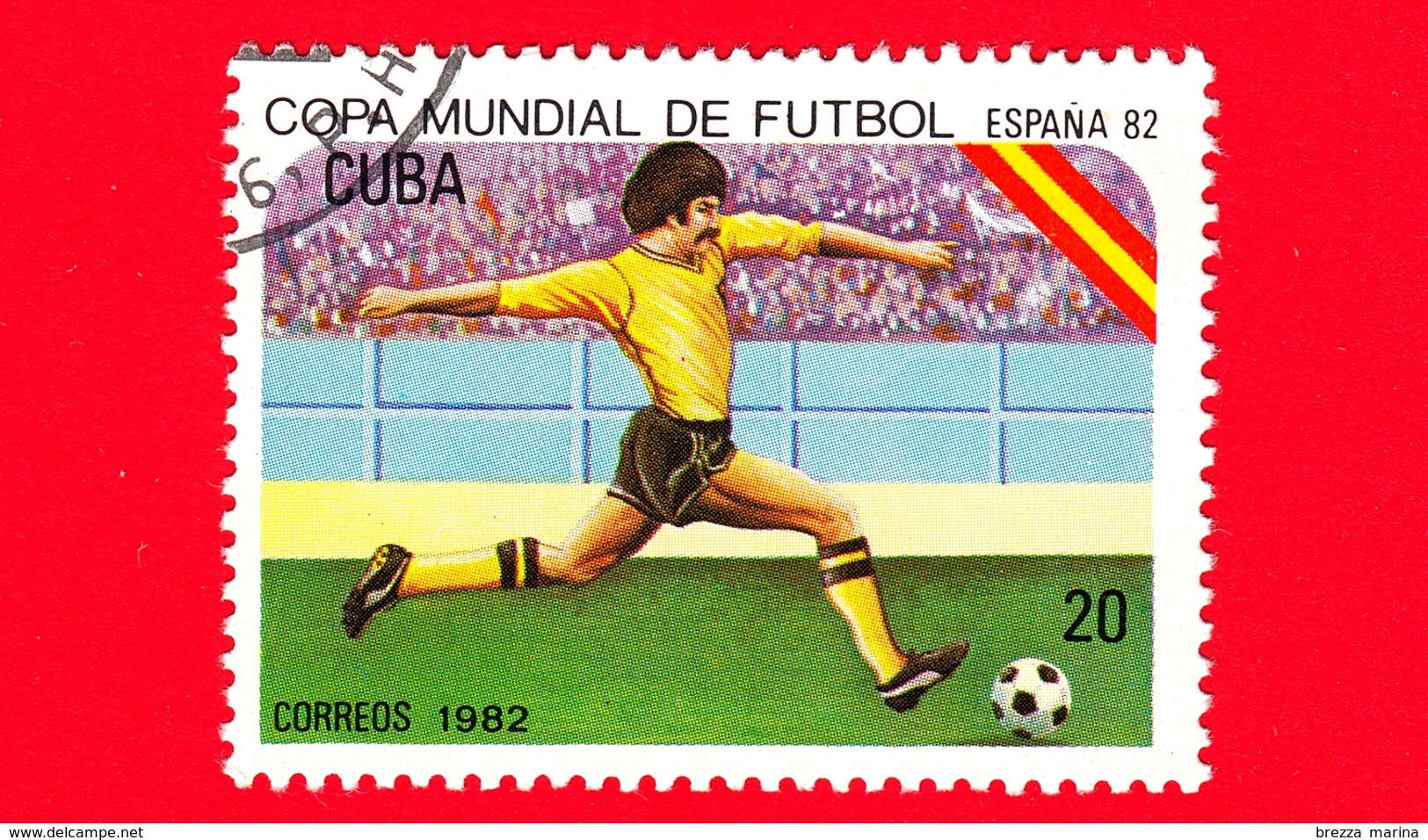 CUBA - Nuovo Obl. - 1982 - Coppa Del Mondo Di Calcio,  Spagna 1982 - 20 - Nuovi