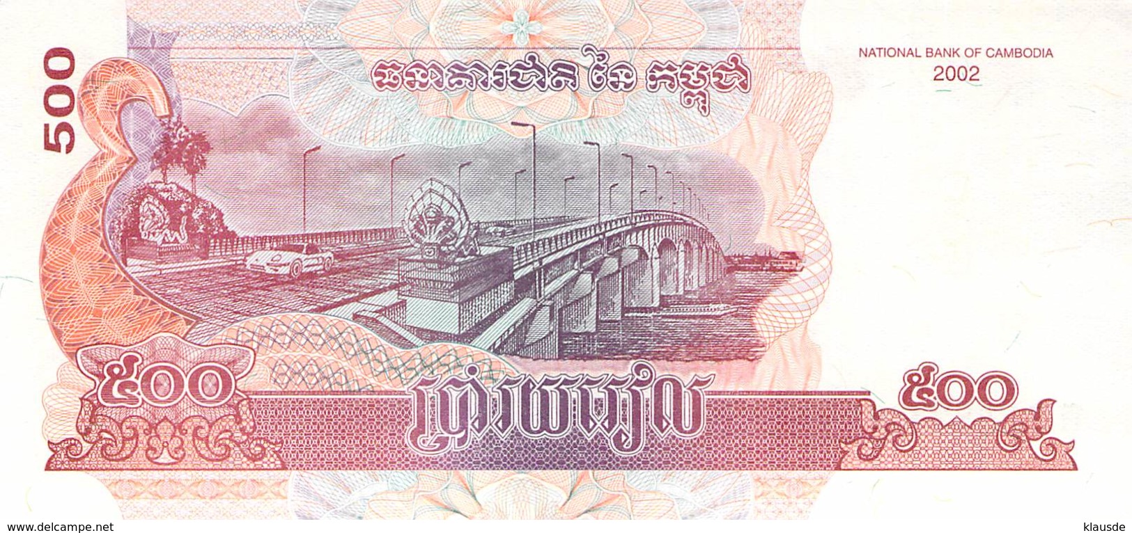 500 Riels Banknote Kambodscha 2002 UNC - Kambodscha
