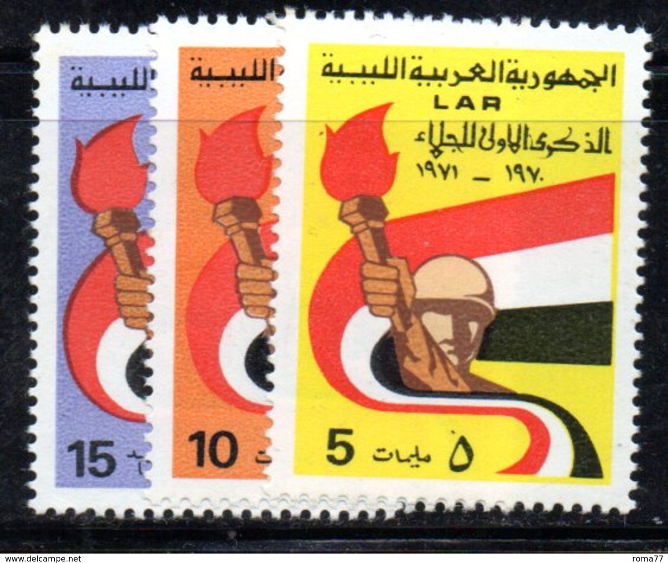 XP4007 - LIBIA LYBIA 1971 , Yvert  N. 395/397  ***  MNH . (2380A) - Libia