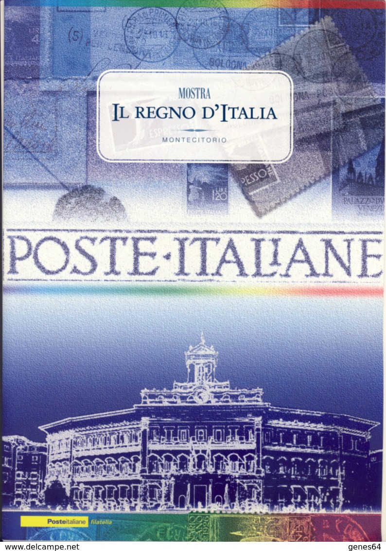 Mostra Il Regno D'Italia - Anno 2006 - Folder - Folder