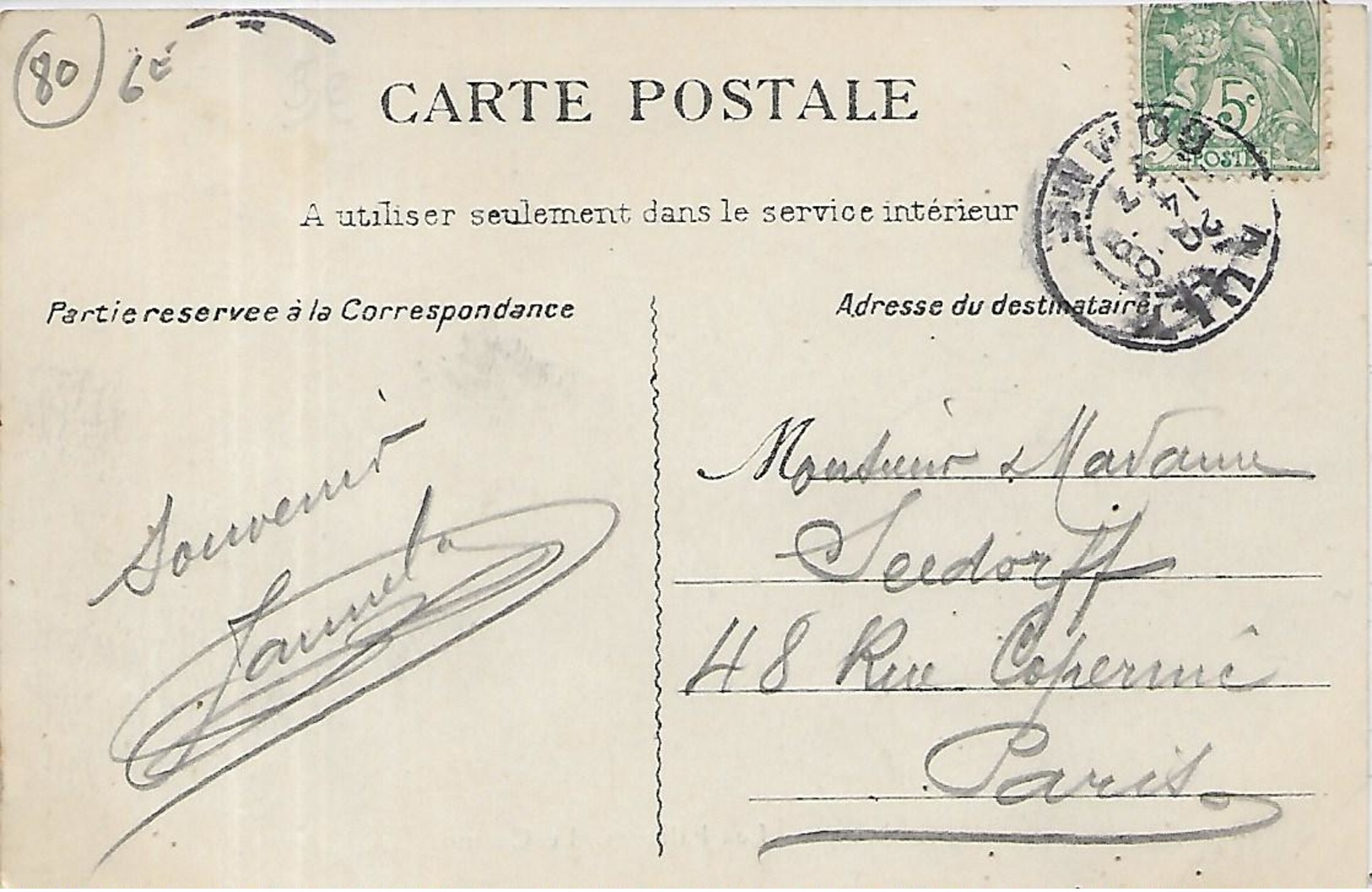 80, Somme, AULT, Les Falaises - Le Casino, Scan Recto Verso - Ault