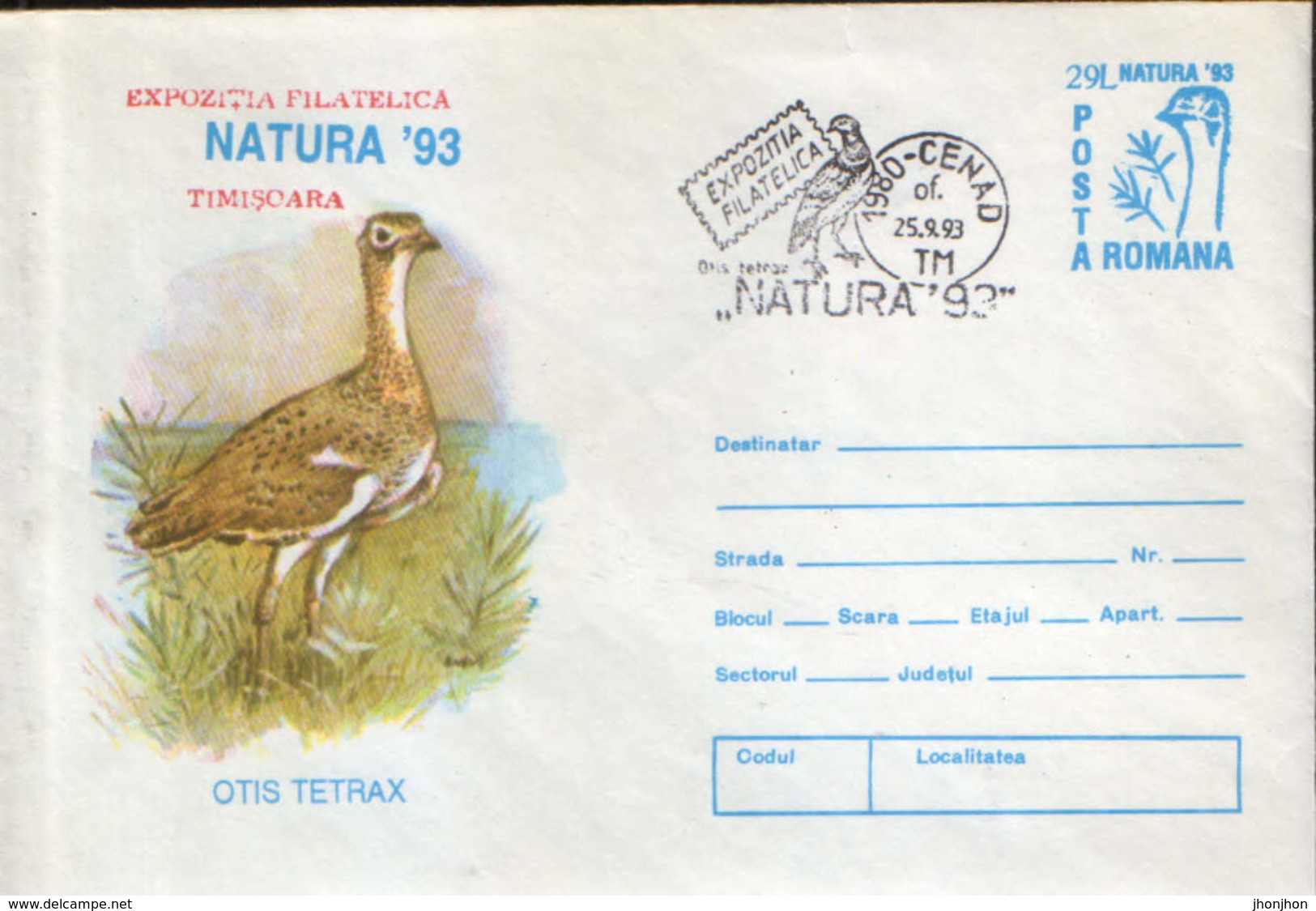 Romania - Postal Stationery Cover 1993 - Birds - The Little Bustard (otis Tetrax) - Grues Et Gruiformes