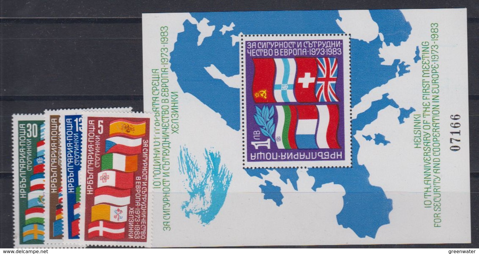 Bulgaria 1983 KSZE / OSCE 4v + M/s ** Mnh (43065) - Blokken & Velletjes