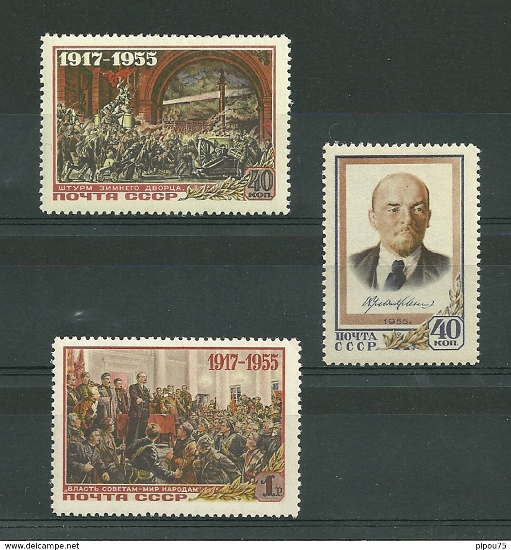 URSS. 1955. 38ème Anniversaire De La Révolution D'octobre - Unused Stamps