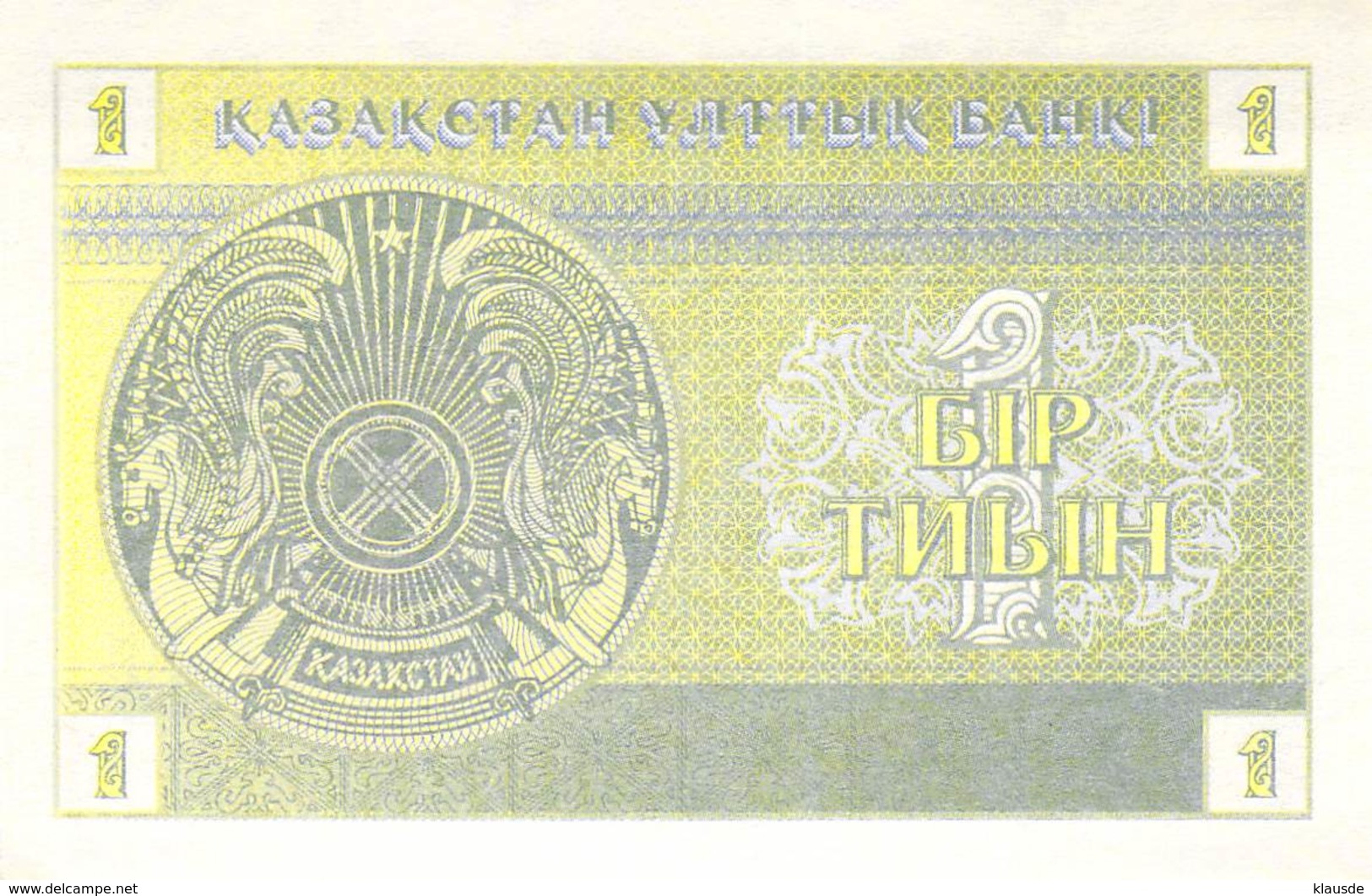 Kasachstan - 1 Tyin UNC 1993 - Kazakhstán