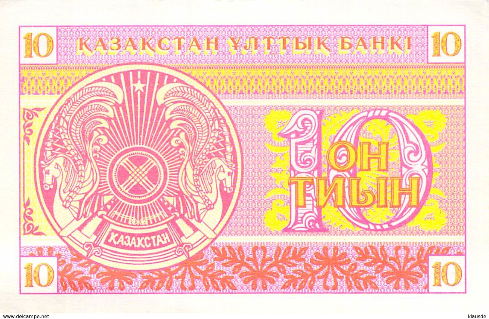 Kasachstan - 10 Tyin UNC 1993 - Kasachstan