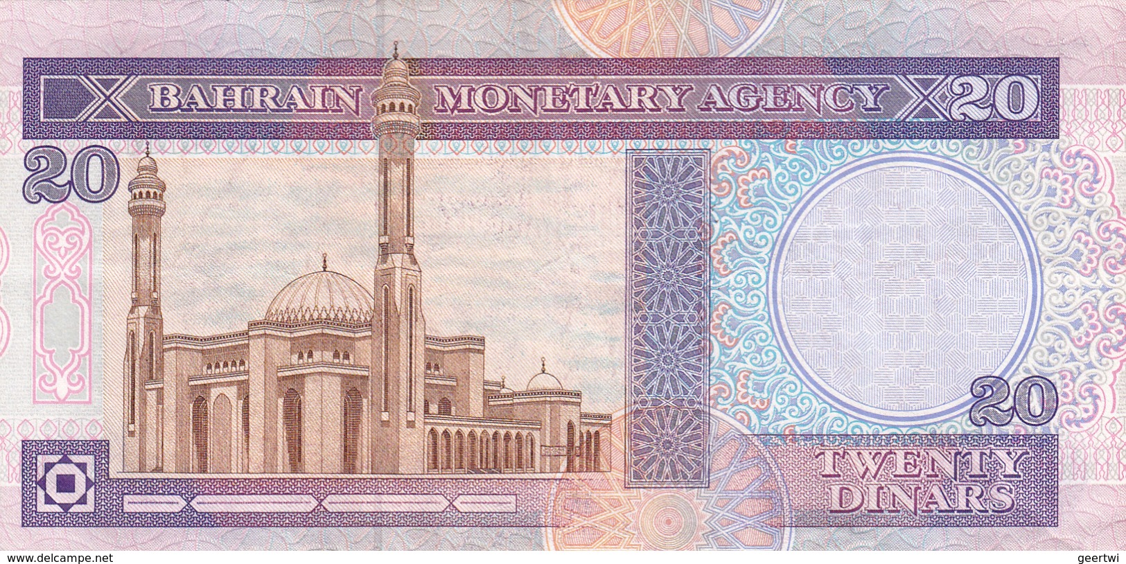 20 Dinars - Bahreïn