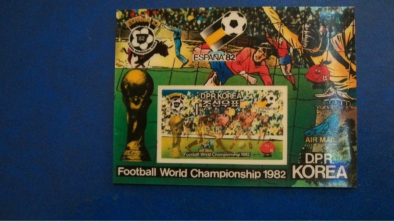 North Korea Stamps 1982 Soccer Complete Set And Souvenir Sheet 3-D(PVC) Fine Mint(**MNH) - 1982 – Espagne