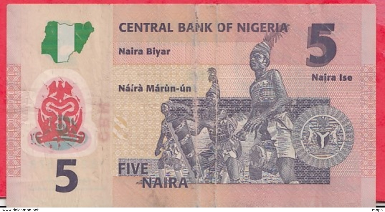 Nigeria 5 Naira 2009  Dans L 'état (10) - Nigeria