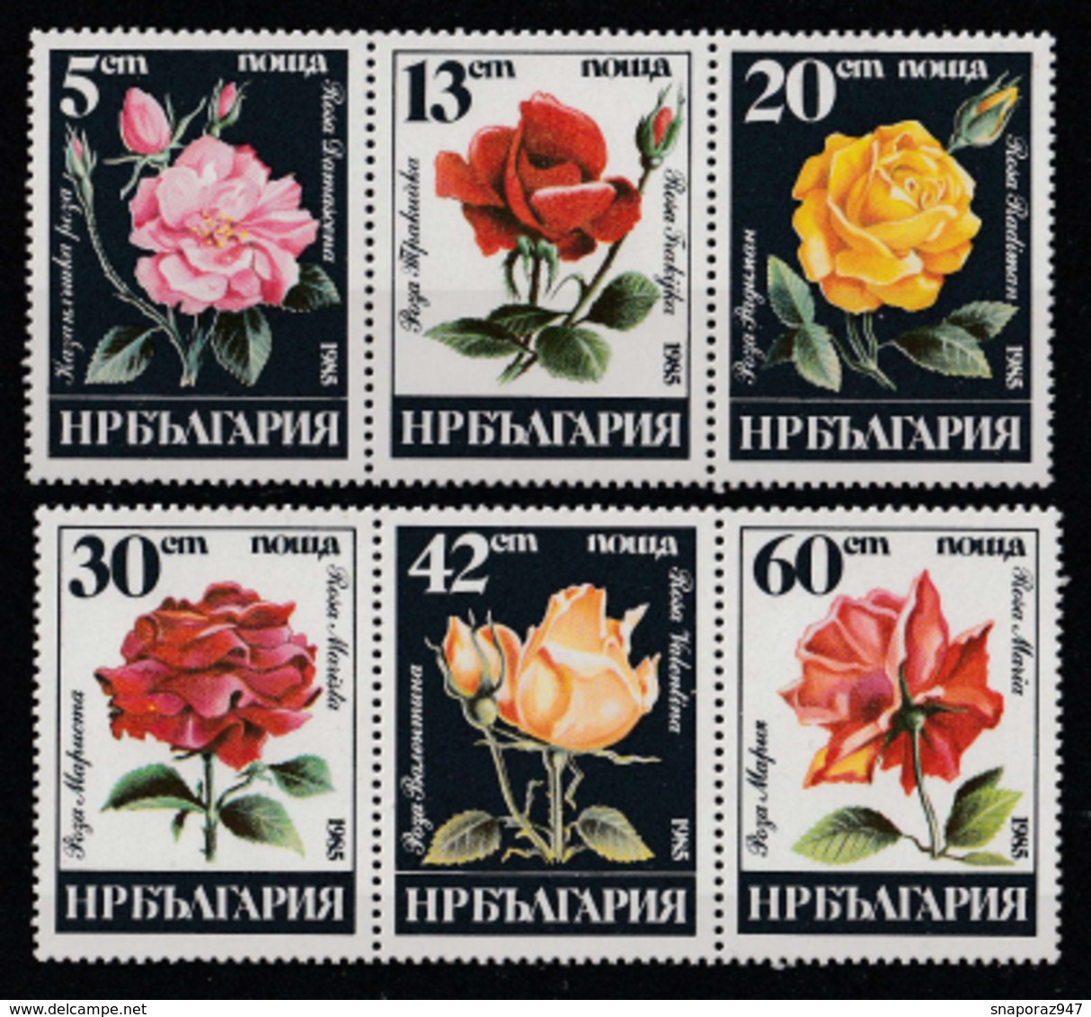 1985 Bulgaria Rose Roses Fiori Blumen Flowers Fleurs MNH** Fio231 - Rose