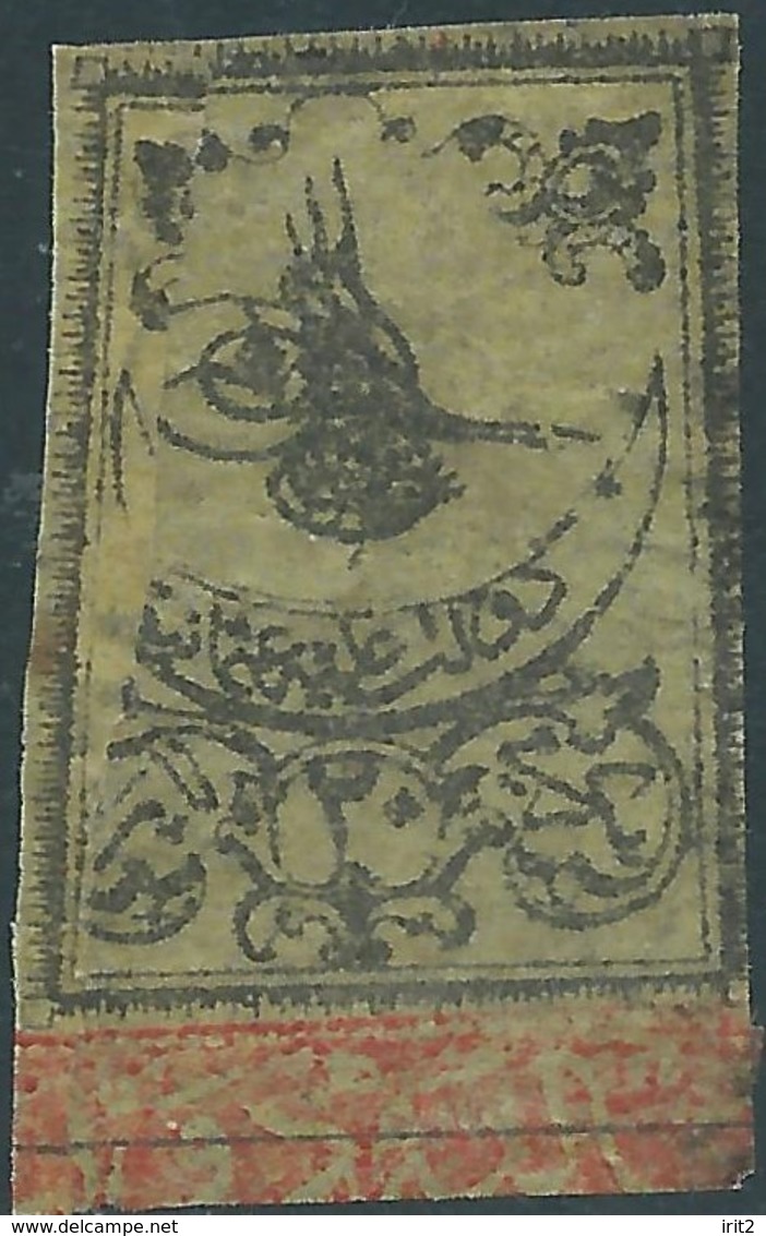 Turchia Turkey Ottomano Ottoman 1863  STAMP OF TUGHRA SECOND, PAPER SUPER THIN . 20p - Irregular And Rare. - Unused Stamps